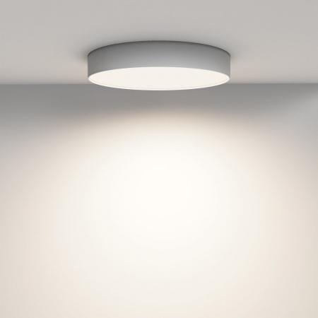 фото Потолочный светильник Maytoni Technical Zon C032CL-45W4K-RD-W, белый