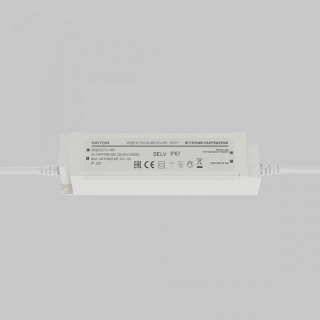 фото Источник напряжения PSL026 24В 48Вт IP67 Maytoni 822017, белый