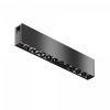 Трековый светильник Maytoni Technical Points TR150-1-12W4K-M-B, черный
