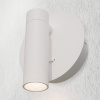 фото Бра 5W 260LM 3000K, белый Omega Lightstar 200636