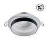 Светильник GU10 9Вт 220В IP44 SPOT, арт. 370784