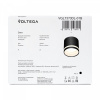 фото Потолочный светильник Voltega VGL7373DL-01B, черный