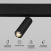 фото Умный трековый светильник 7W 2700-6500K Dim Cubo Slim Magnetic 85070/01, черный