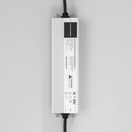фото Блок питания 150W 24V IP67 95054/00