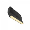 Трековый светильник Maytoni Technical Basis Rot TR036-2-12W2.7K-B, черный