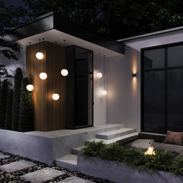 Уличный подвесной светильник Maytoni Outdoor Erda O594PL-01B, белый