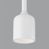 фото Уличный подвесной светильник Maytoni Outdoor Apex O491PL-L6W3K, белый