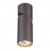 фото Светильник GU10 50Вт 220-240В IP20 OVER, арт. 370590