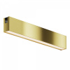 Трековый светильник Maytoni Technical Basis TR151-1-18W3K-BS, латунь