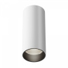Потолочный светильник Maytoni Technical FOCUS LED C056CL-L12W4K-W-W, белый