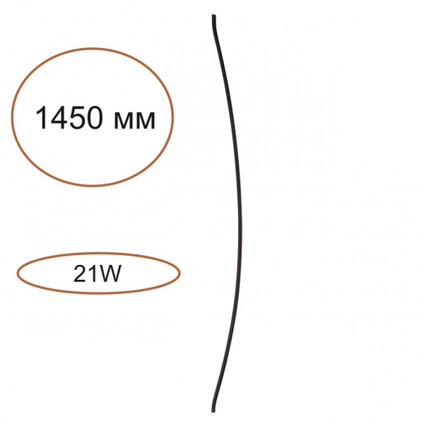 Элемент для инсталяции черный/силикон/металл IP20 LED 21W 583Лм 3000K 120° 24V FINO XS HIGHTECH, арт. 7155/150D