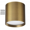 Светильник бронза/металл IP20 LED 8W 480Лм 3000K/4000K/6000K 120° 220-240V OBEN HIGHTECH, арт. 7128/8CL