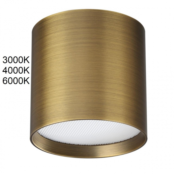 Светильник бронза/металл IP20 LED 8W 480Лм 3000K/4000K/6000K 120° 220-240V OBEN HIGHTECH, арт. 7128/8CL