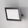 фото Прожектор Maytoni Outdoor Flood FL001-L100B6K, черный