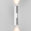 Настенный светодиодный светильник 40123/LED, белый