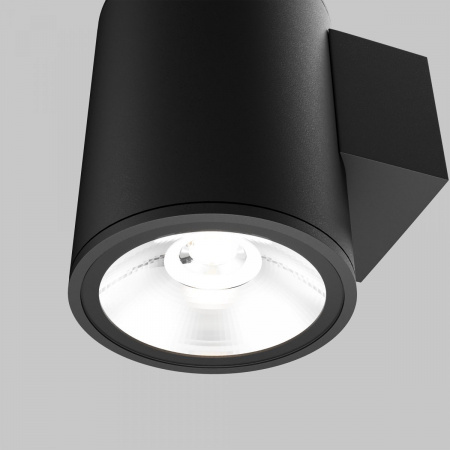 фото Уличный настенный светильник Maytoni Outdoor Shim O303WL-L5GF3K, графит