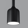 фото Уличный подвесной светильник Maytoni Outdoor Apex O491PL-L8B3K, черный