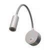 Бра 3W 155LM 4000K, алюминий Omega Lightstar 200244