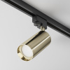 Трековый светильник Maytoni Technical Focus TR004-1-GU10-G, черный