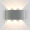 фото Пылевлагозащищенный светодиодный светильник Twinky Trio серый IP54 1551 Techno LED