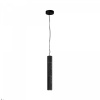 Подвесной светильник Maytoni Basic Texture MOD461PL-L5BK, черный