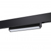 фото Светильник LED 12Вт 4000К 48В IP20 SHINO, арт. 358539