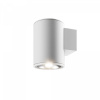 фото Уличный настенный светильник Maytoni Outdoor Shim O303WL-L5W3K, белый