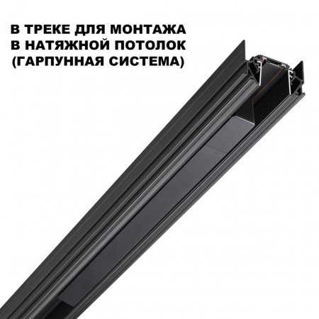 фото Драйвер 100Вт 48В IP20 DRIVE, арт. 359214
