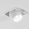 Потолочный светодиодный светильник поворотный Conner 8W 4000K белый 25087/LED