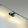 фото Металл/черный/акрил Настенный светильник IP20 LED 8W 3000K/3800K/5100K (перекл ч/з тумблер) 220V ALEDO HIGHTECH, арт. 6634/9WL
