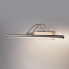 фото Настенный светодиодный светильник Simple LED никель