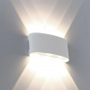 фото Фасадный светильник Arte Lamp BOSTO A3122AL-6WH
