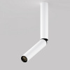 фото Потолочный светильник Maytoni Technical Focus T C142CL-6W3K-W, белый