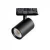Светильник для трековой системы Quattro LED 24W с адаптером Alta Base, черный Lightstar A5237QT