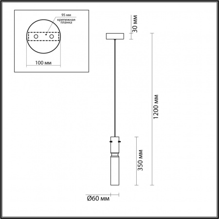 фото Черный/дымчатый/металл/стекло Подвес LED 5W 3000K SCROW PENDANT, арт. 5058/5L