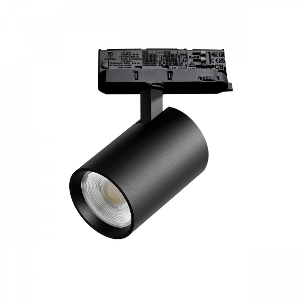 Светильник для трековой системы Quattro LED 24W с адаптером Alta Base, черный Lightstar A5247QT