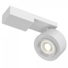 Потолочный светильник Maytoni Technical Treo C062CL-L12W3K, белый