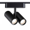фото Светильник LED 16Вт 3000К 48В IP20 SHINO, арт. 359274