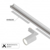 фото Декоративная вставка 1м Arte Lamp для шинопровода TRACK ACCESSORIES A540233С