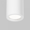 фото Потолочный светильник Maytoni Technical Conik gyps C001CL-GU10-W, белый