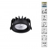 Светильник 10Вт 2700/3200/4000К 220-240В IP44 WIR, арт. 359841