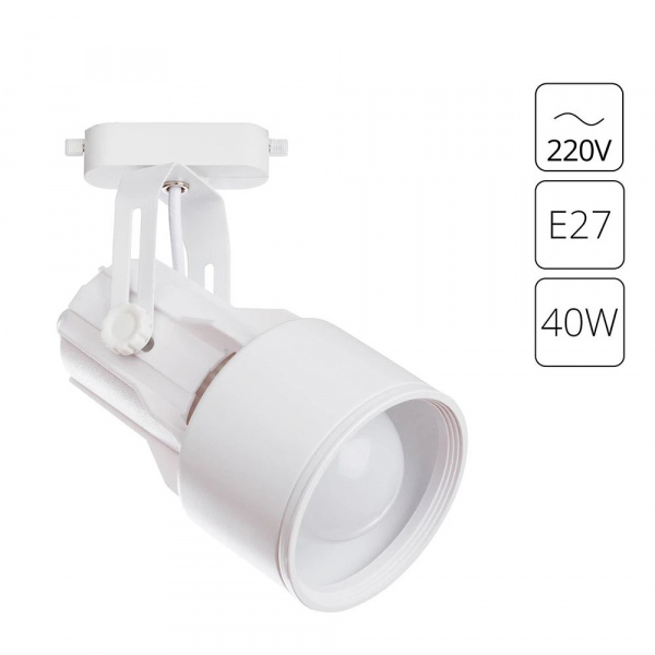 Трековый светильник Arte Lamp LYRA A6252PL-1WH