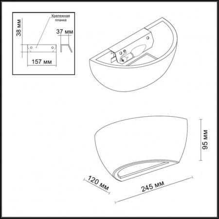 фото Белый гипсовый Настенный светильник IP20 E14 1*40W 220V GIPS HIGHTECH, арт. 3551/1W
