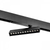 фото Светильник трековый SMART APP 220V 9W 3000-6000K 24° черный Teta Lightstar 205317