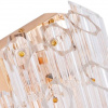 фото Настенный светильник Arte Lamp JASTIN A2848AP-2GO