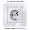 фото Рамка из акрила на 1 пост Acrylic белый W0012701