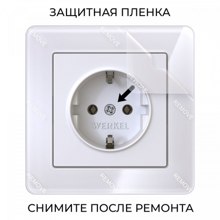 фото Рамка из акрила на 1 пост Acrylic белый W0012701