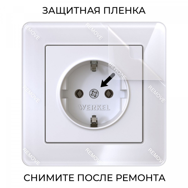 фото Рамка из акрила на 1 пост Acrylic белый W0012701