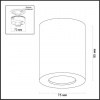 фото Черный Потолочный накладной светильник IP44 GU10 1*50W 220V AQUANA HIGHTECH, арт. 3572/1C