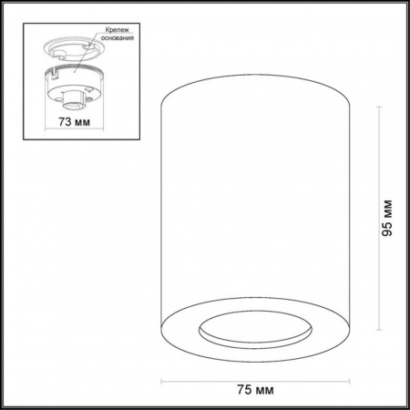 фото Черный Потолочный накладной светильник IP44 GU10 1*50W 220V AQUANA HIGHTECH, арт. 3572/1C